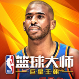 威廉希尔官网