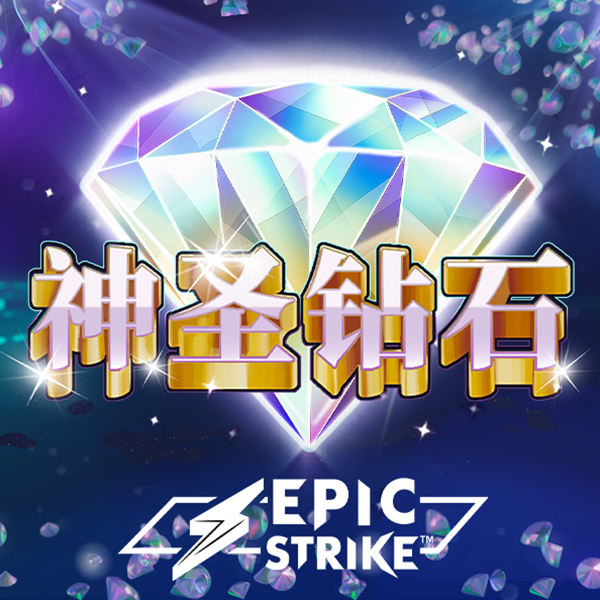 秉英体育下载
