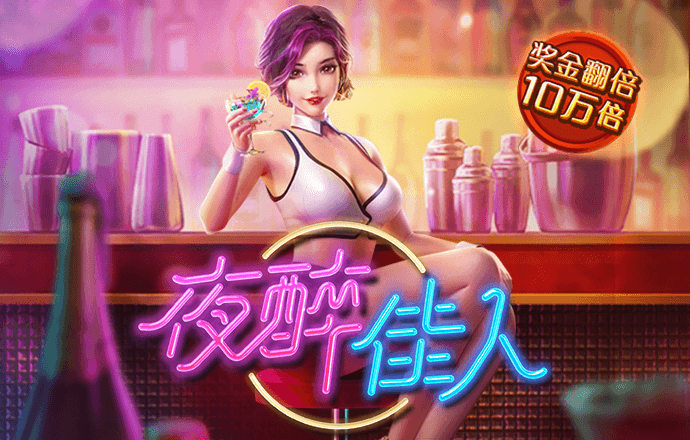 非凡体育app下载最新版