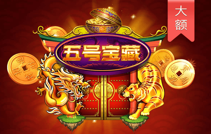 万博体育App全站下载