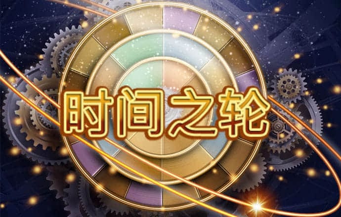 6566体育下载