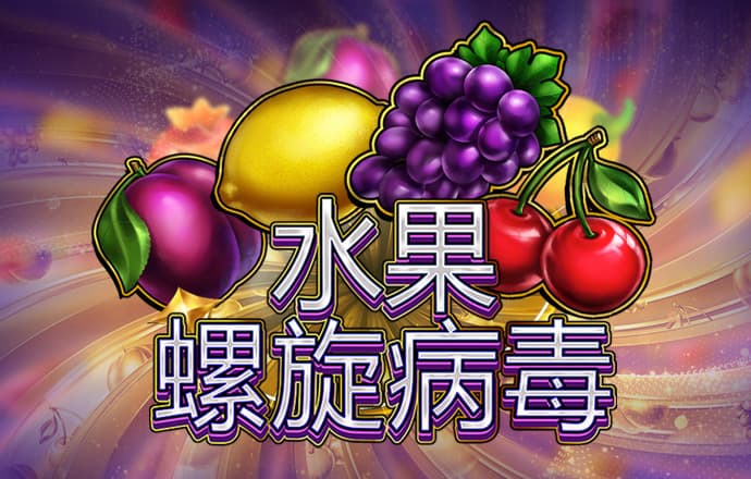 华体育会app官网版下载