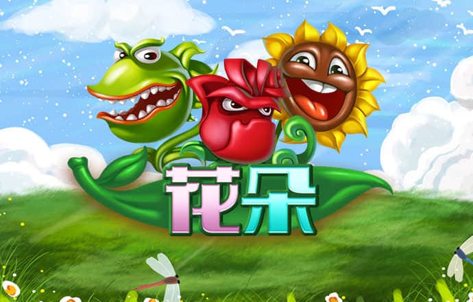 乐冠体育平台官网